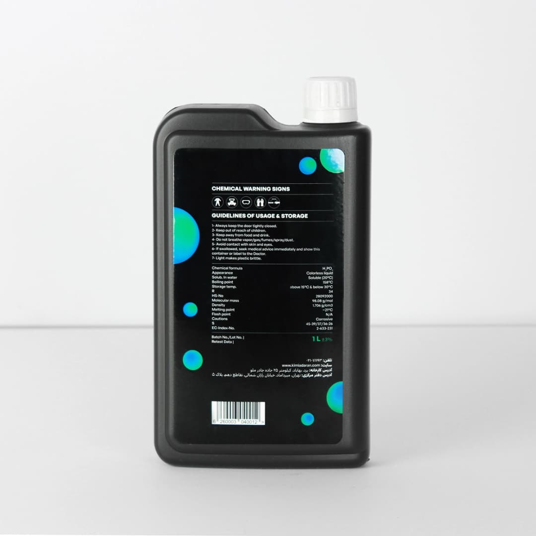 product-1